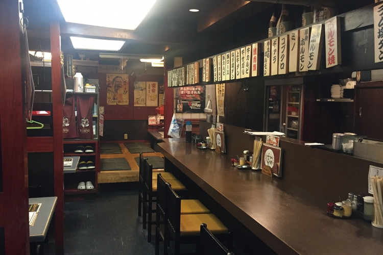 ホルモン食堂 4条店